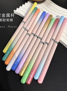 豆蔻新品美甲彩绘笔光疗笔渐变笔