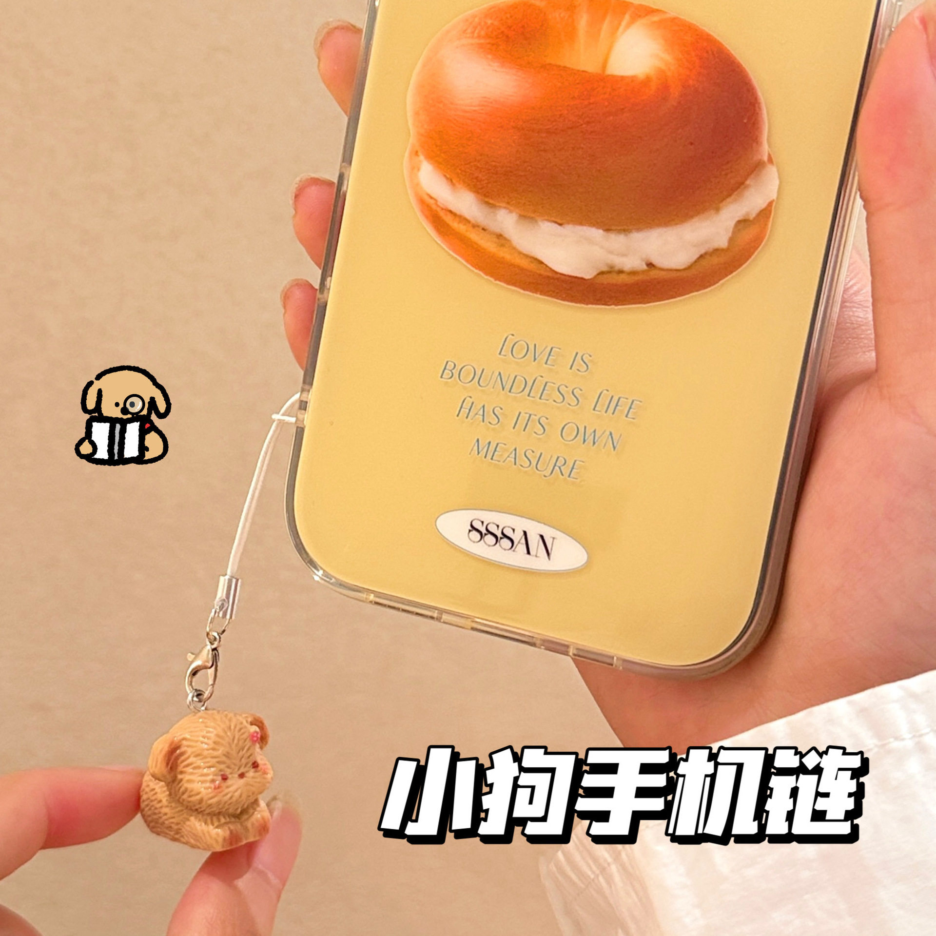 学生小礼品创意趣味立体狗狗挂件配饰钥匙链包包可爱挂坠情侣闺蜜,淘宝优惠券,粉丝福利购,淘宝优惠卷