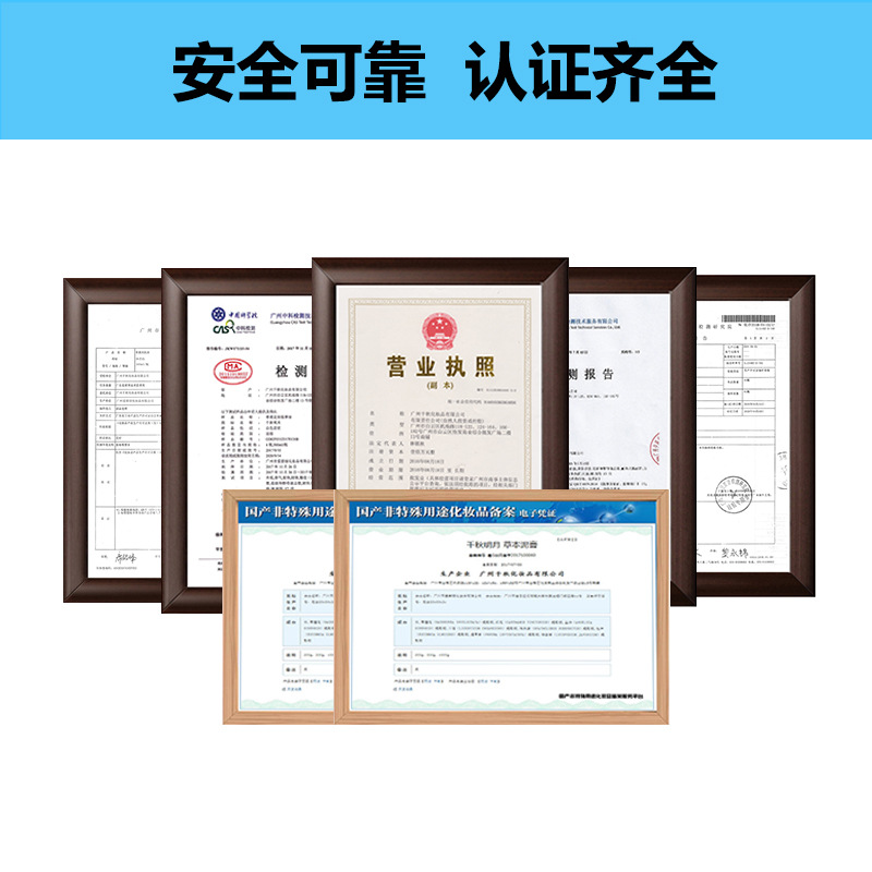 千秋明月老姜油精油生姜油按摩开背推背通经络发热神器儿童刮痧的 - 图1