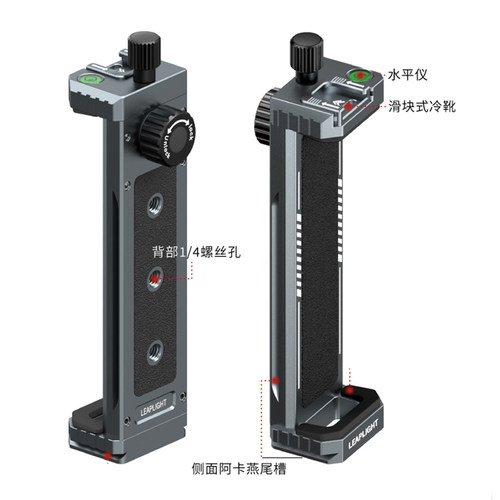 【平板通用款】金属铝合金加大平板电脑夹子支架直播三脚架通用适用于苹果迷你miniiPad华为12.9兼容13寸大号 - 图1