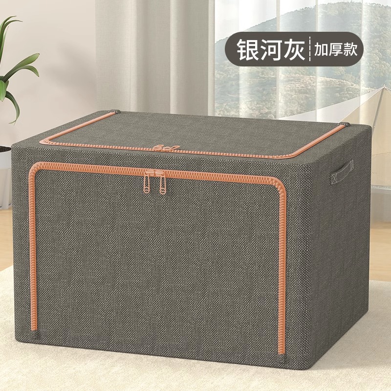 棉麻收納箱衣服收納箱玩具收納透明收納箱家用收納儲物箱防潮防塵_萬妙家居旗艦店_收納整理