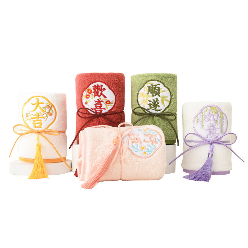 2025刺绣毛巾结婚婚礼伴手礼伴娘小熊毛巾回礼棉毛巾高级感小礼品,淘宝优惠券,粉丝福利购,淘宝优惠卷