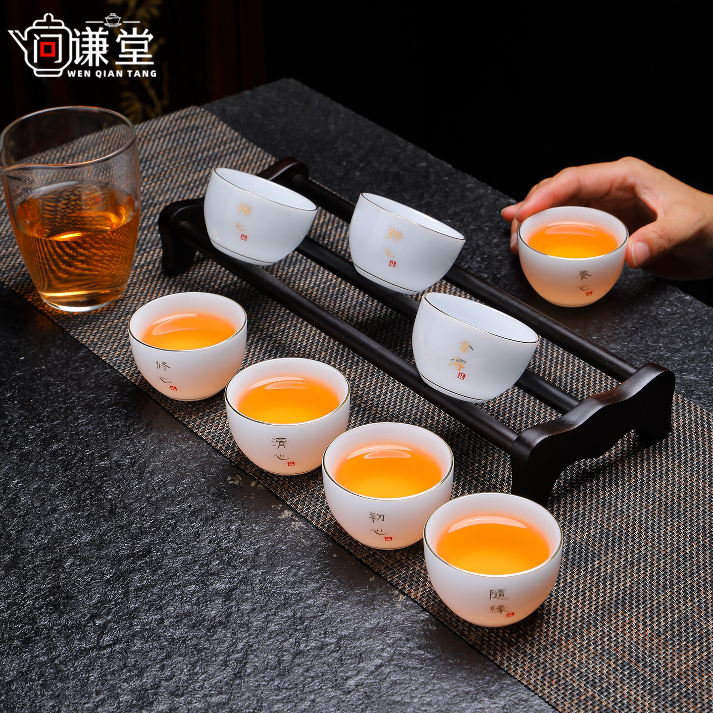 禅意冰种玉白瓷功夫小茶杯6只品茗茶碗陶瓷茶具单杯套装家用高端