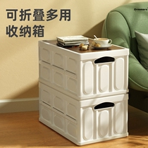 Container Containing Box Plastic Debris Rectangular Moving Finishing Box Glue Storage Beach Toy Basket Pants Clothes