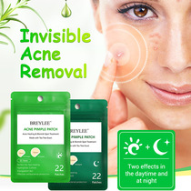 BREYLEE Acne Pimple Remove Patch Stickers Acne atment Mask