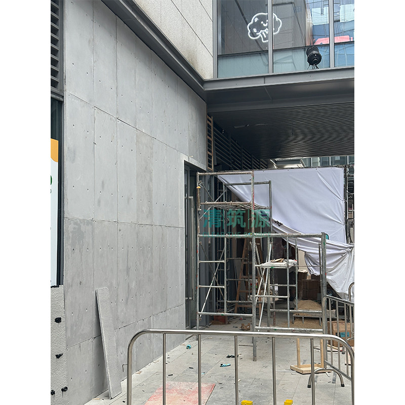 清水混凝土板做旧手工浇筑预制水泥板商场门店墙面装饰斑驳虫洞板,淘宝优惠券,粉丝福利购,淘宝优惠卷