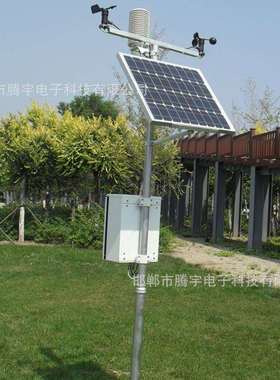 校园环境观测仪器空气质量在线监测系统小型气象站