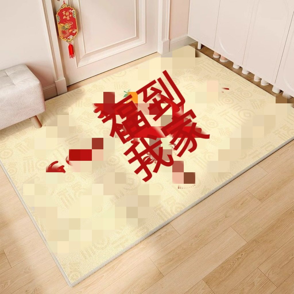 水晶绒地垫入户门耐脏家用进门除尘防滑垫2025新款门口易打理脚垫,淘宝优惠券,粉丝福利购,淘宝优惠卷