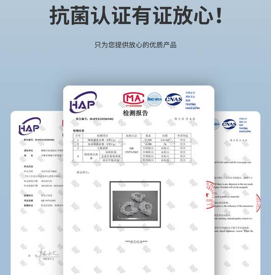 Qingyi Meite Large Non-Woven Disposable Toilet Mat