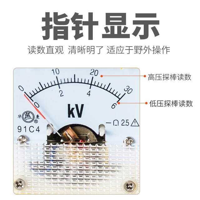 KF-22 rechargeable DC electric spark leak detector pipe anti-corrosion scale asphalt tape coating detector