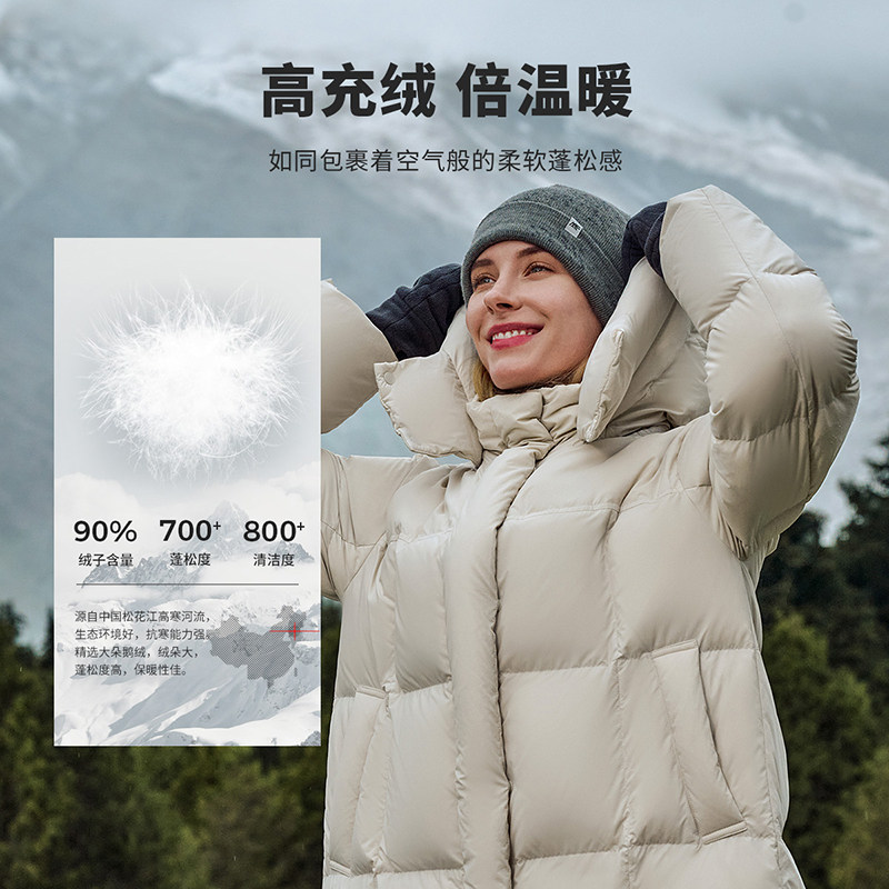 坦博尔羽绒服女长款冬季鹅绒时尚休闲户外加厚保暖修身好看外套,淘宝优惠券,粉丝福利购,淘宝优惠卷