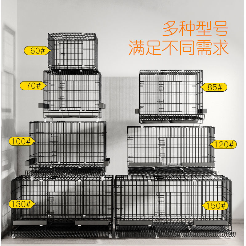 鸡下蛋的笼子鸡笼子家用室外蛋鸡笼长方形铁笼子鸡窝下蛋窝养殖2-图0