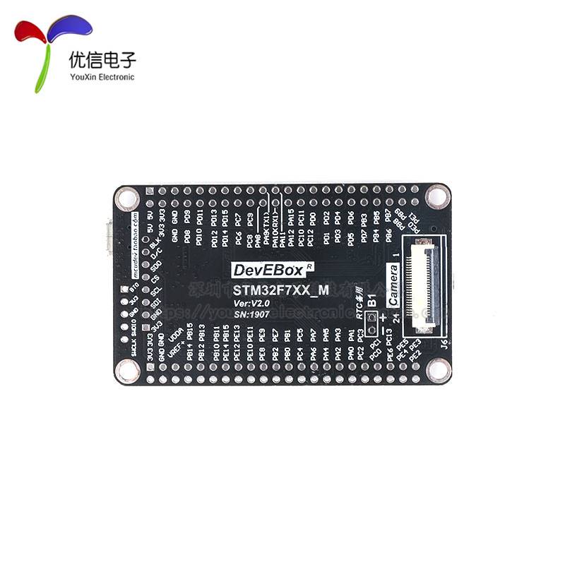 原装正品STM32H7开发板STM32H750VBT6/743VIT6核心板-图2