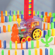 Small train licensing dominoes toy children put across the border online red automatic transparent puzzle electric