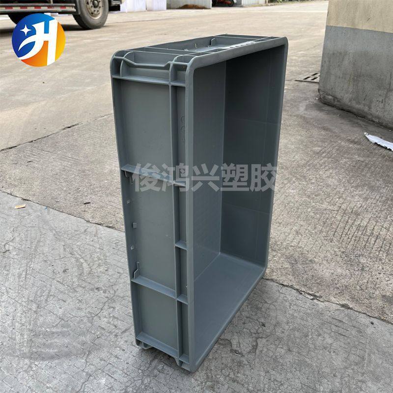 600*400*148周转箱 塑料物流箱EU4611欧标物料盒 灰色胶框零件箱,淘宝优惠券,粉丝福利购,淘宝优惠卷
