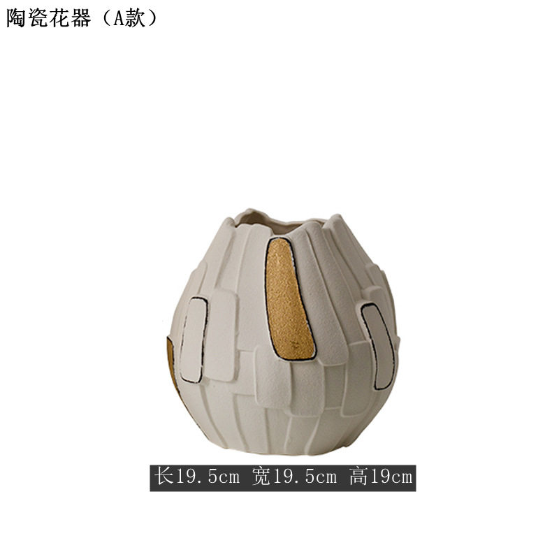 陶瓷拼贴花瓶现代售楼部卧室玄关工艺品样板间插花器软装摆件白瓷,淘宝优惠券,粉丝福利购,淘宝优惠卷