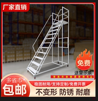 Den High Ladder Warehouse Can Move Ultra Market Shelving Type Upper Cargo Deng High Garage Room Barter Stock Pick-up With Wheel Platform Ladder