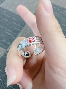 复古百无禁忌天官赐福戒