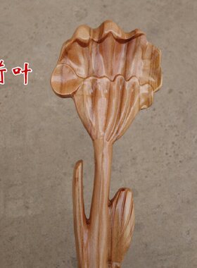 不求人桃木痒痒挠抓痒神器实木老头乐老人祝大寿礼物爷爷奶奶实用