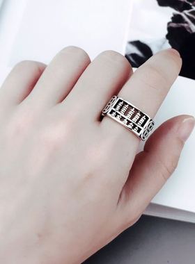 千叶泰银招财算盘珠珠戒指男女款财源滚滚复古个性开口戒指转运饰