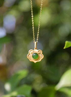 祥云如意锁复古碧玉玉石吊坠鎏金工艺项链女天然美设计奢华简约女