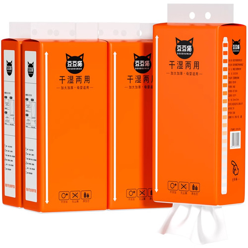 纸巾悬挂式抽纸一分钱家用实惠装整箱大包纸巾挂式纸抽卫生纸厕纸 - 图3