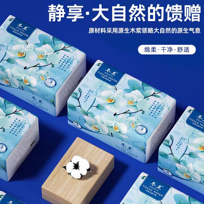 商品详情图片