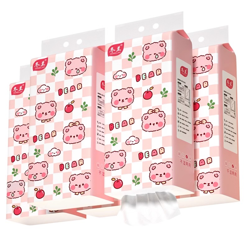 天降+首单到手0.01元！三包抽纸