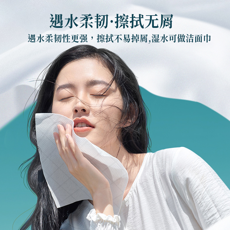 纸巾大包抽纸大尺寸加量装整箱家用特惠价餐巾纸批发婴儿面巾纸