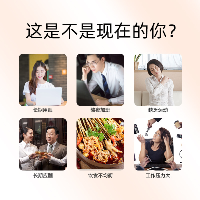  疆山外传枸杞原浆/枸杞制品