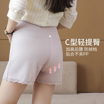 Pregnant Woman Safety Pants Summer Thin anti-walking light Underpants Loose Pregnancy Shorts Big Code Extractable Pants Outside