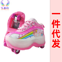 Flying Magic Childrens Men And Women Cartoon Four Rounds Shoeshoe Flying Shoes Skating Skate Skate Spot