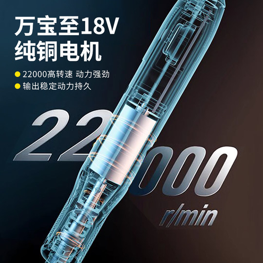 Deli electric grinder small handheld grinder engraving and polishing