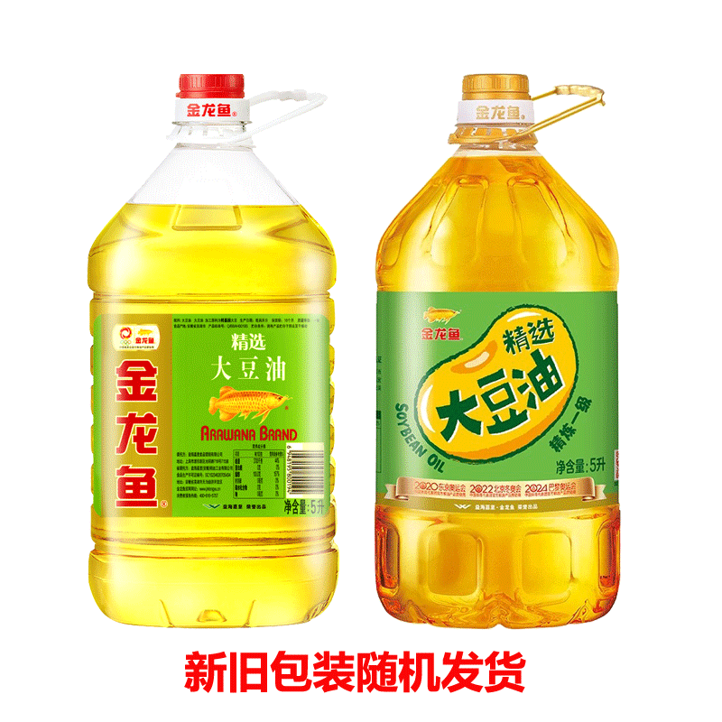 金龙鱼精选大豆油5L*4桶装植物油食用油家用商用烹饪大豆油整箱 - 图0