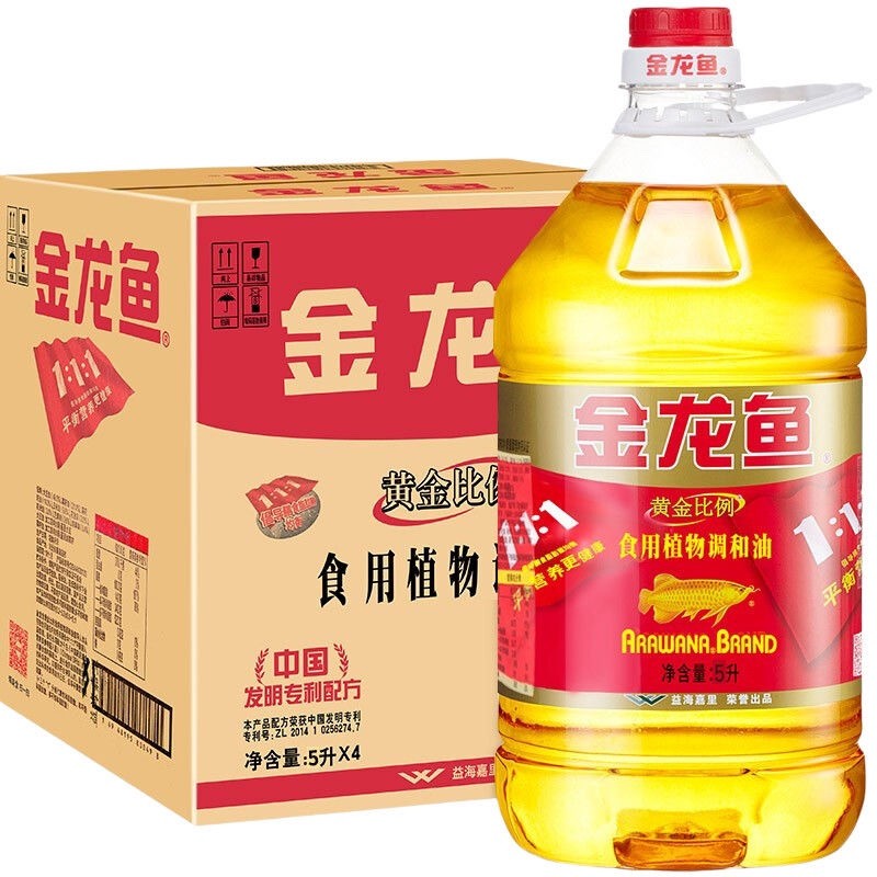 金龙鱼黄金比例1:1:1食用植物调和油5L*4桶家用食用油商用整箱-图3