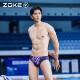 Professional training for men's swim trunks