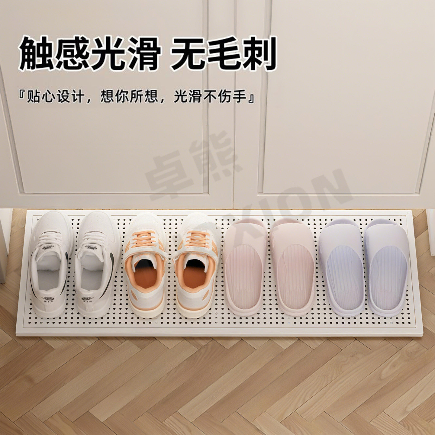 移动换鞋板鞋柜底部入户换鞋下方踢脚抽滑轨柜子下面抽拉伸缩托盘,淘宝优惠券,粉丝福利购,淘宝优惠卷