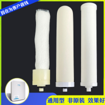 Tridwater purifier micro filter core screw tooth type PP cotton Sanda water purifier filter core suitable for ABC water purifier