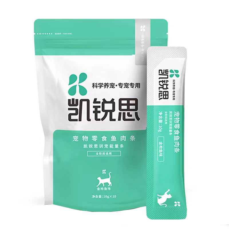 凯锐思猫条猫咪零食金枪鱼鸡肉味罐头猫湿粮包成幼猫营养增肥主食-图3