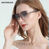 No-makeup women's sunglasses, fashionable and corrective sunglasses