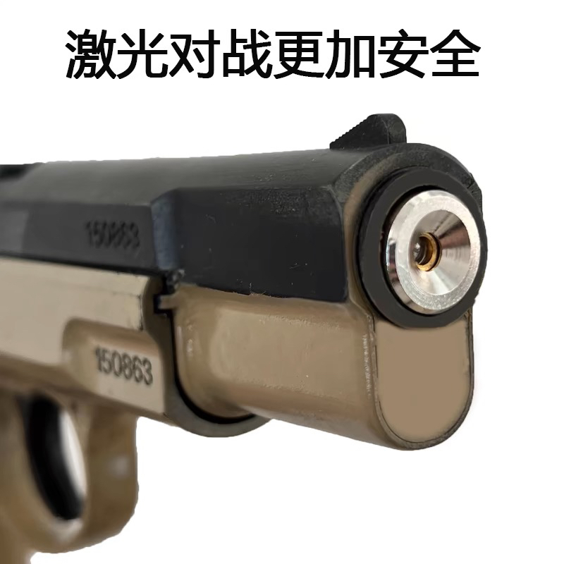 不可发射cz75抛壳激光半自动连发后座力男孩手抢吃鸡玩具枪模型 - 图1