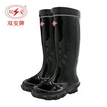 Bianon Work Mine Boots Long Cylinder 36CM Mine Rain Boots Water Laces Reflective Strips Non-slip Abrasion Resistant Rubber Boots Mine Construction