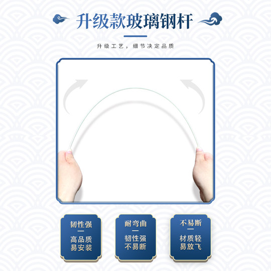 蝴蝶风筝2025年新款潍坊风筝大人成人儿童专用高档网红微风易飞