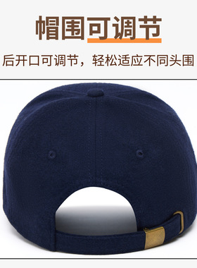 新款羊毛呢字母刺绣鸭舌帽