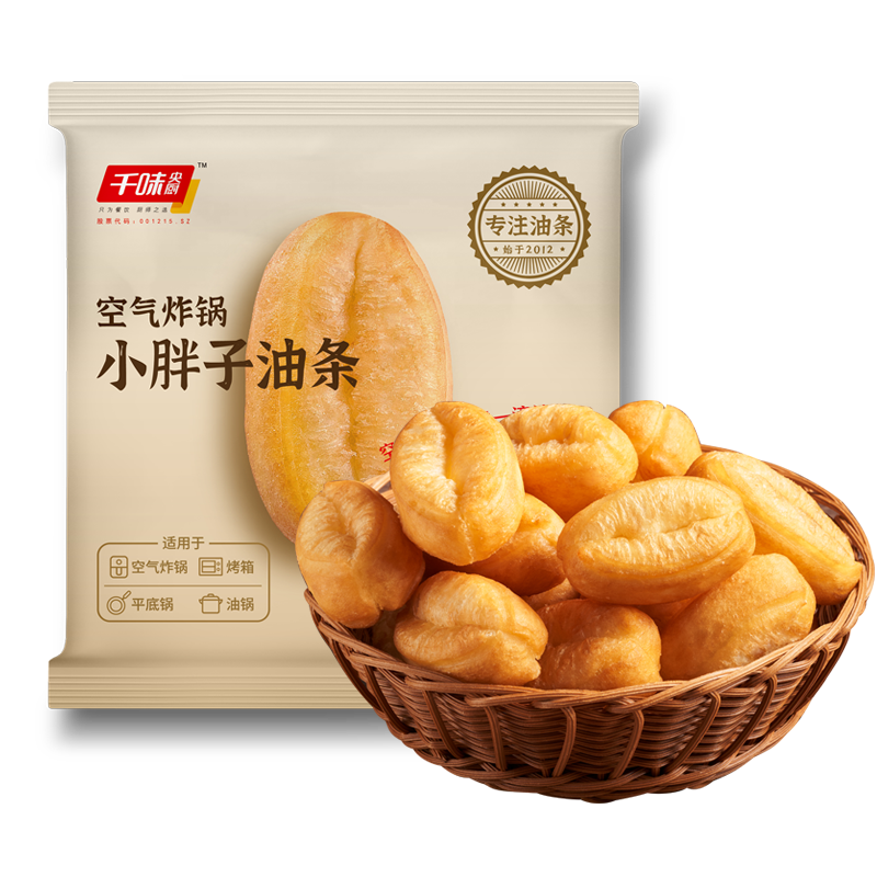 千味央厨小胖子油条早餐酥脆油条半成品空气炸锅加热即食火锅食材,淘宝优惠券,粉丝福利购,淘宝优惠卷