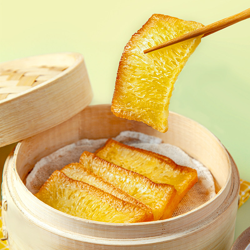 安井黄金糕早餐速冻食品半成品加热即食儿童面点广式早点早茶糕点,淘宝优惠券,粉丝福利购,淘宝优惠卷