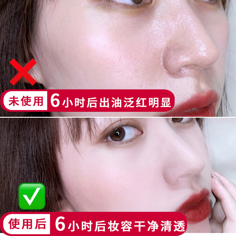 完美日记三丽鸥联名金色散粉控油持久定妆提亮肤色修饰小金盖,淘宝优惠券,粉丝福利购,淘宝优惠卷