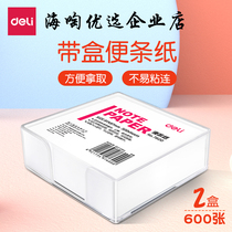 Able then sign paper Paperone paper blank record paper Paper Notes White Paper Take 600 No Stickless Message Paper 7600