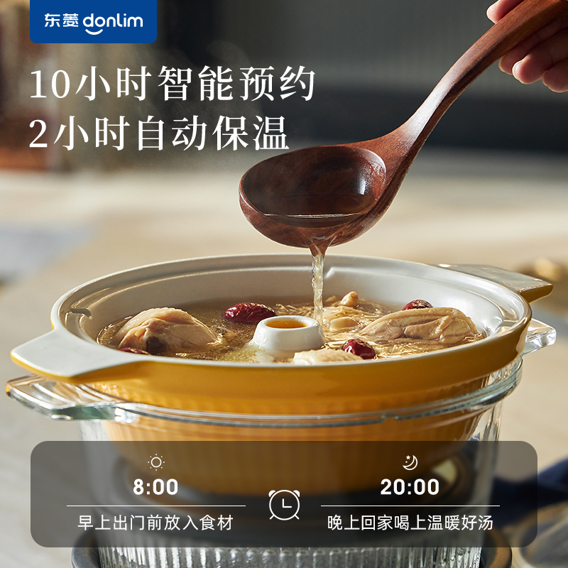 图5