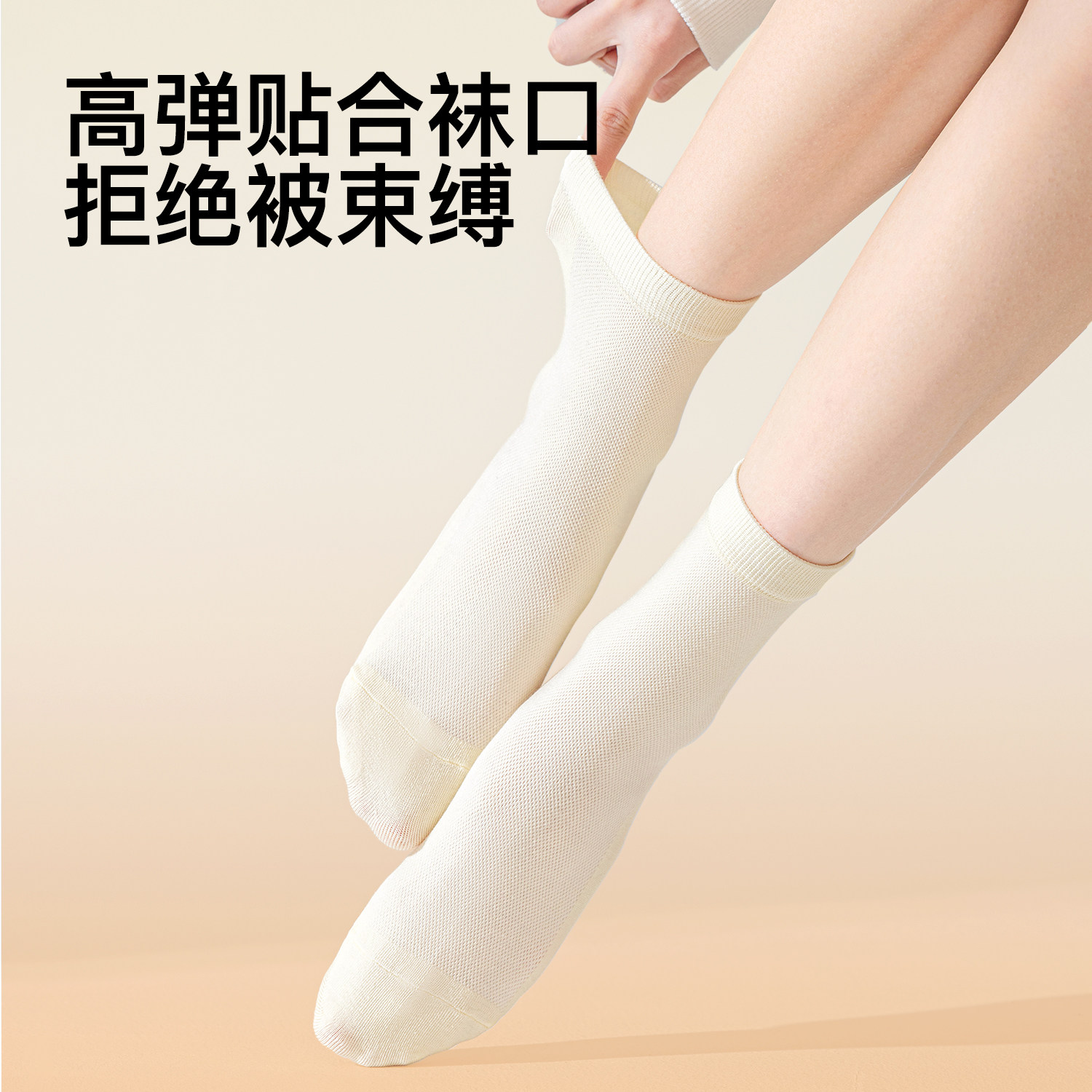 图 5